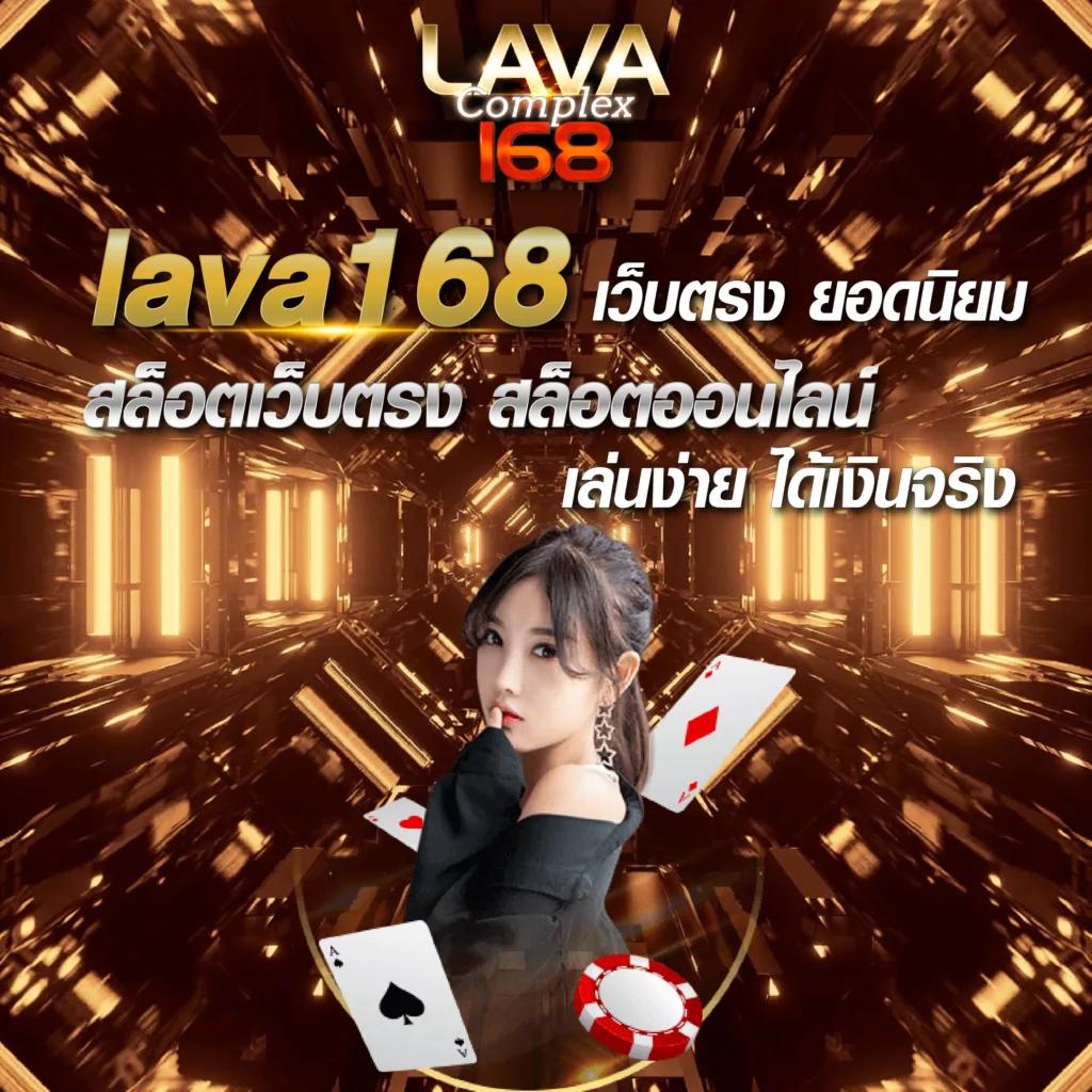 tiger711 ทางเข้า เว็บตรง สล็อต ฝากถอนออโต้ ไม่ผ่านเอเย่นต์ 2026