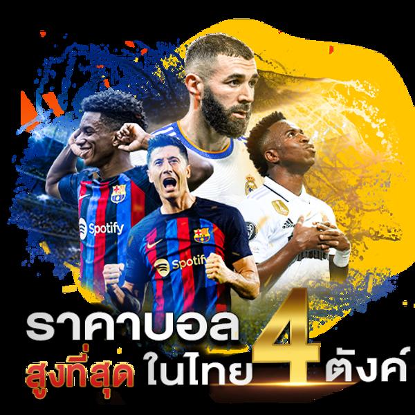 tiger88 เว็บตรง สล็อต ฝากถอนออโต้ ไม่ผ่านเอเย่นต์ 2026