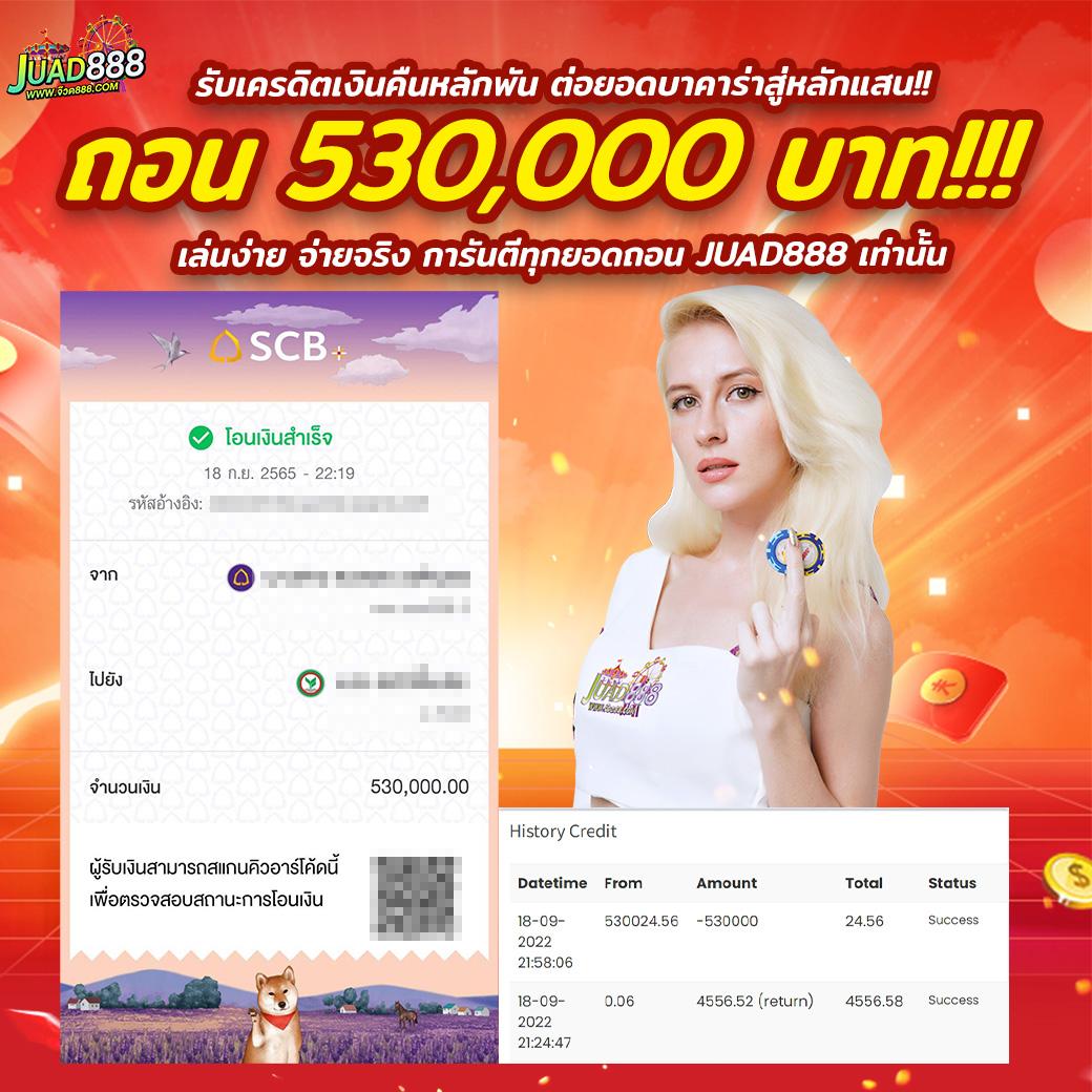 tiger 711 เว็บตรง สล็อต ฝากถอนออโต้ ไม่ผ่านเอเย่นต์ 2026