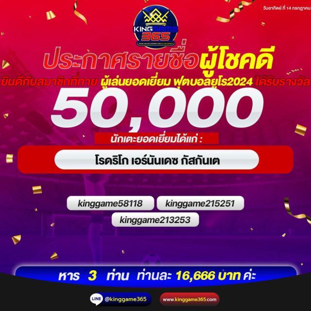 tos168 เว็บตรง สล็อต ฝากถอนออโต้ ไม่ผ่านเอเย่นต์ 2026