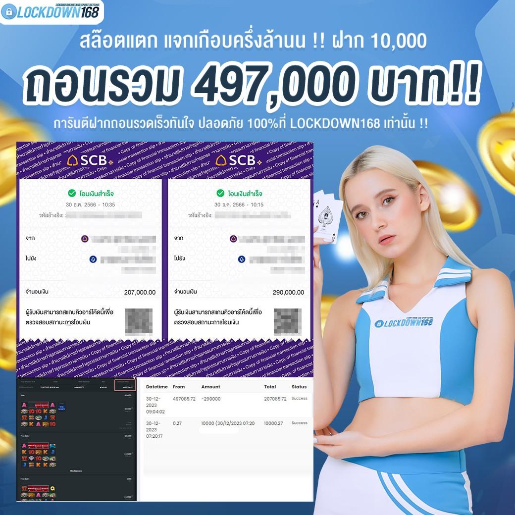u31 สล็อต เว็บตรง สล็อต ฝากถอนออโต้ ไม่ผ่านเอเย่นต์ 2026