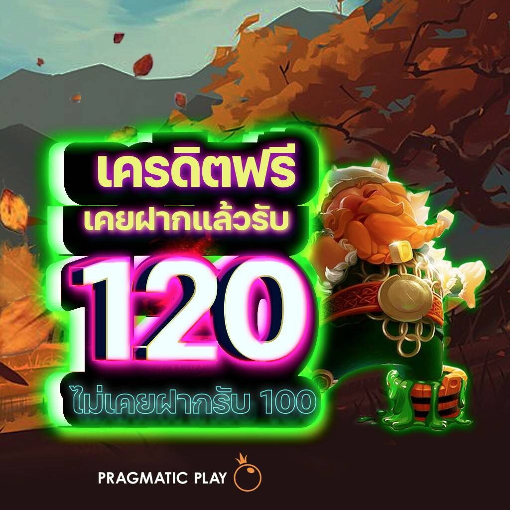 ufa168 เข้าสู่ระบบ เว็บตรง สล็อต ฝากถอนออโต้ ไม่ผ่านเอเย่นต์ 2026
