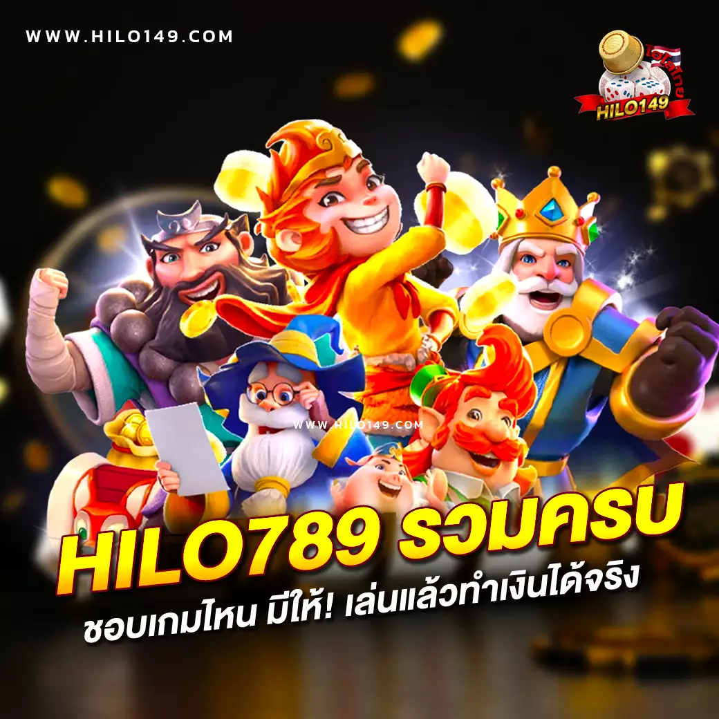 ufa168p เว็บตรง สล็อต ฝากถอนออโต้ ไม่ผ่านเอเย่นต์ 2026