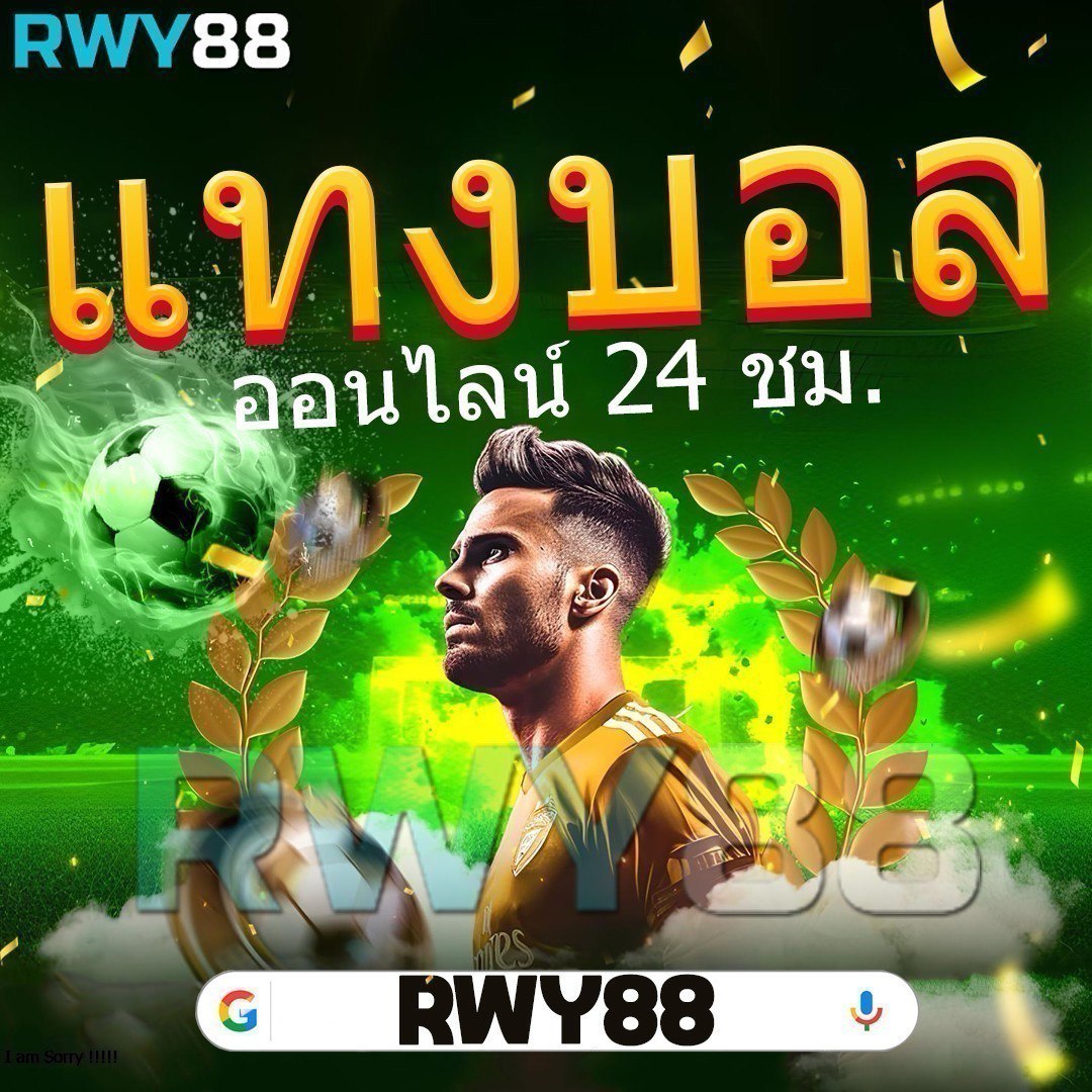 ufa222 เว็บตรง สล็อต ฝากถอนออโต้ ไม่ผ่านเอเย่นต์ 2026