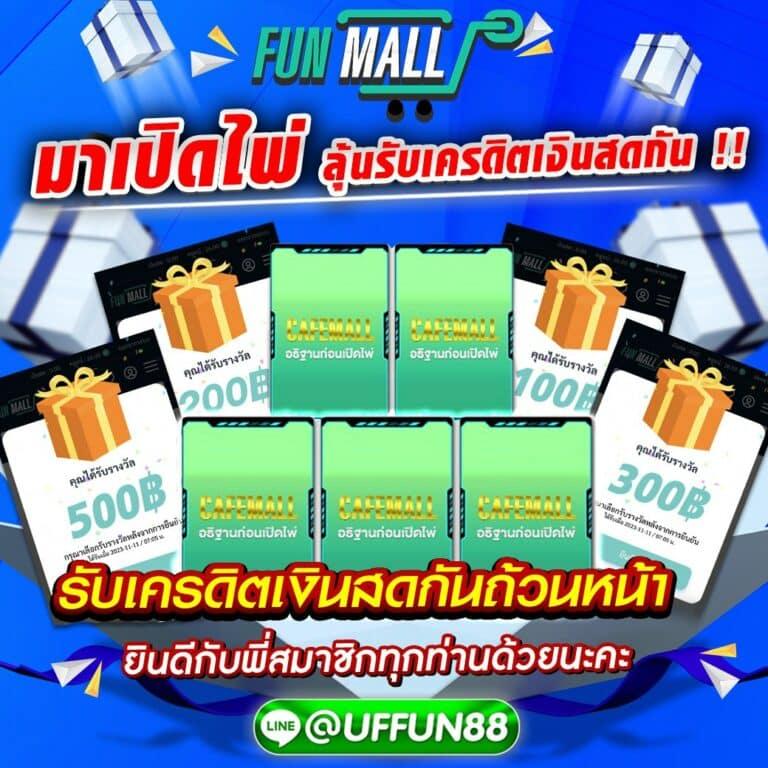 ufa656 login เข้าสู่ระบบ เว็บตรง ฝากถอนออโต้ ไม่ผ่านเอเย่นต์ สล็อต 2026
