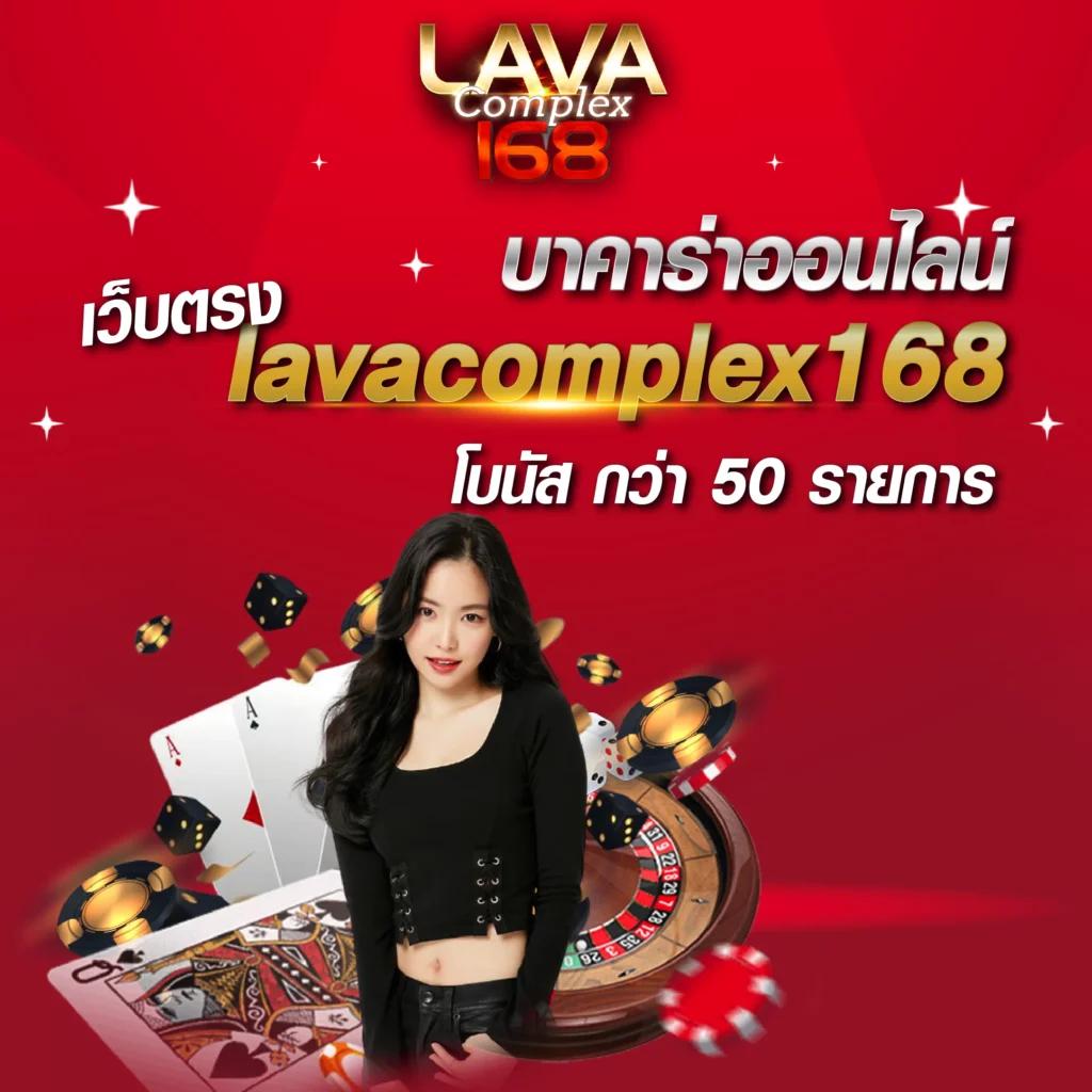 ufa656 login เว็บตรง สล็อต ฝากถอนออโต้ ไม่ผ่านเอเย่นต์ 2026
