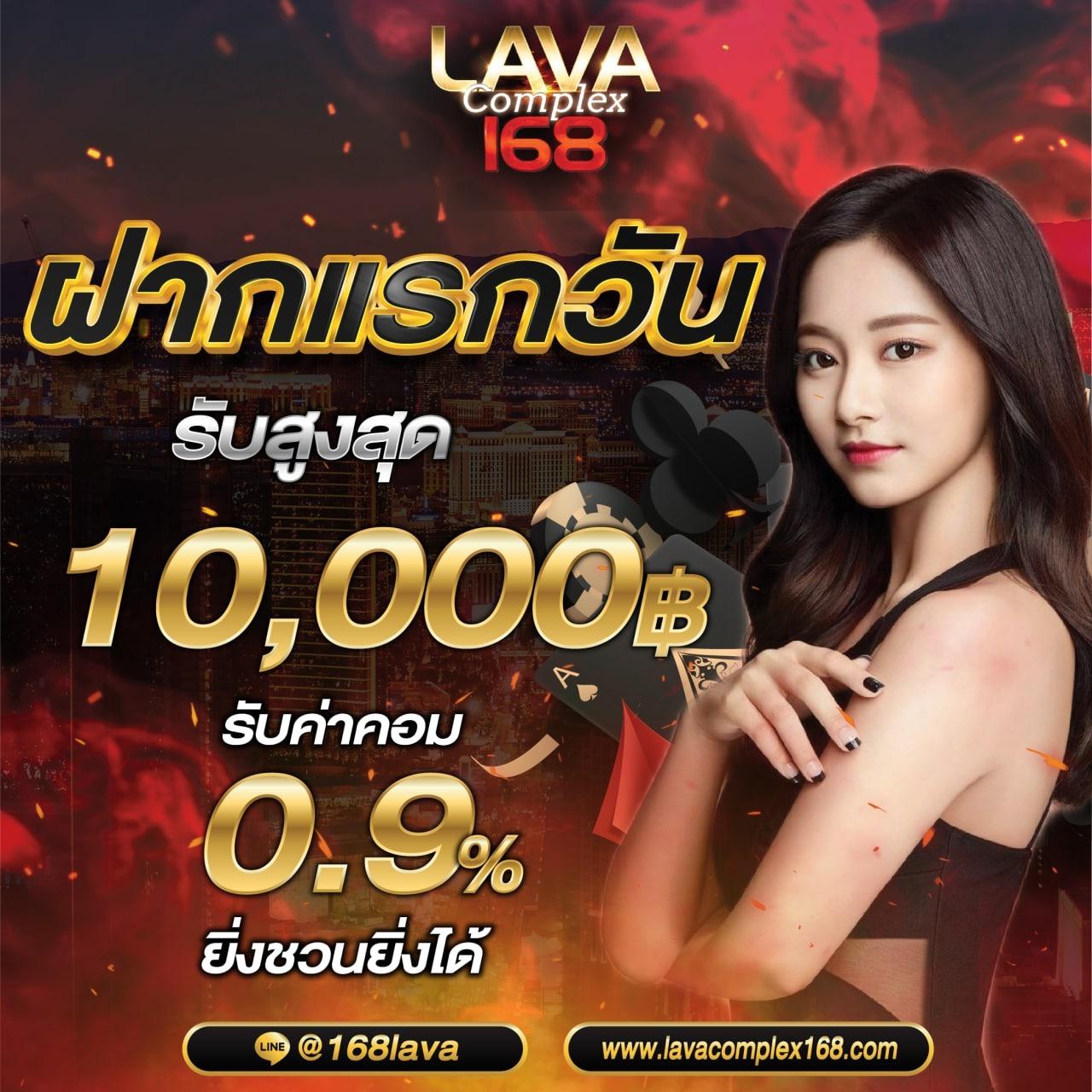 ufa8899 เว็บตรง สล็อต ฝากถอนออโต้ ไม่ผ่านเอเย่นต์ 2026