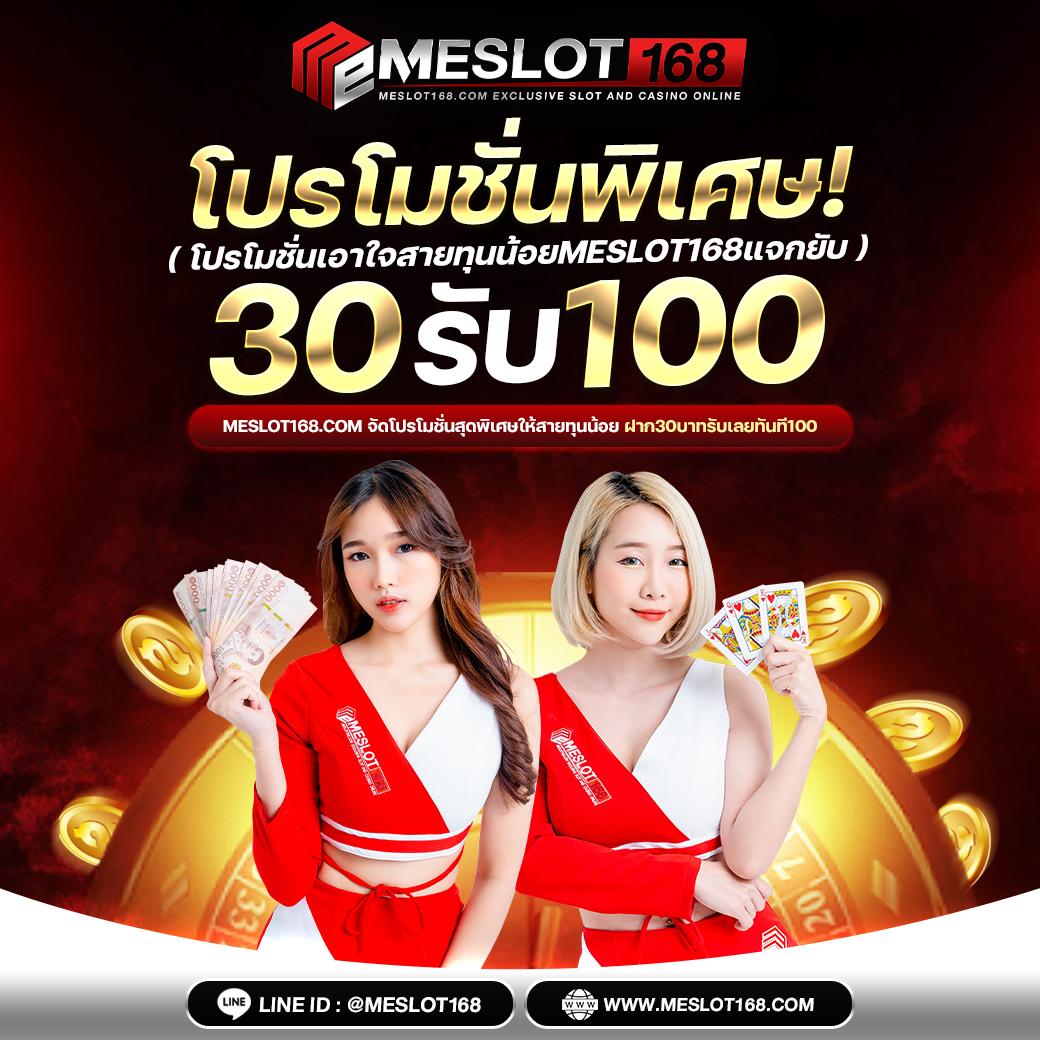 ufa99 เว็บตรง สล็อต ฝากถอนออโต้ ไม่ผ่านเอเย่นต์ 2026