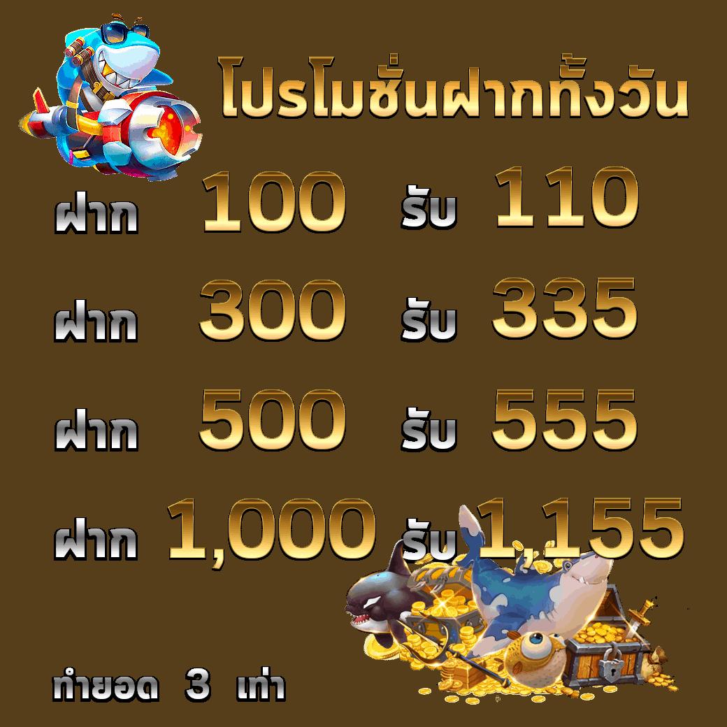 ufa eazy เว็บตรง สล็อต ฝากถอนออโต้ ไม่ผ่านเอเย่นต์ 2026