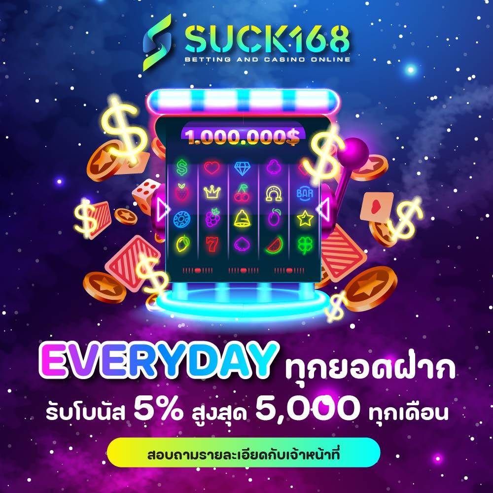 ufa wallet slot เว็บตรง สล็อต ฝากถอนออโต้ ไม่ผ่านเอเย่นต์ 2026