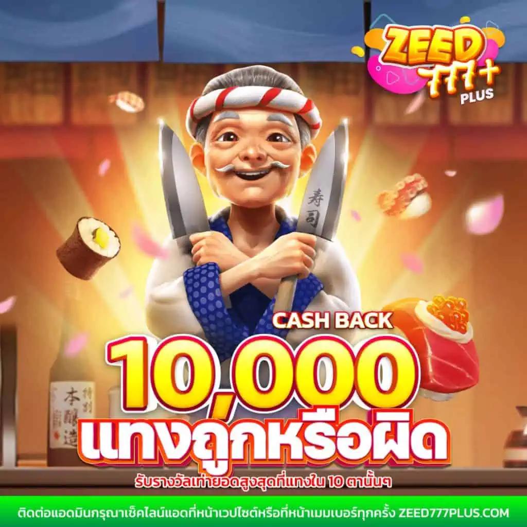 ufabay เว็บตรง สล็อต ฝากถอนออโต้ ไม่ผ่านเอเย่นต์ 2026