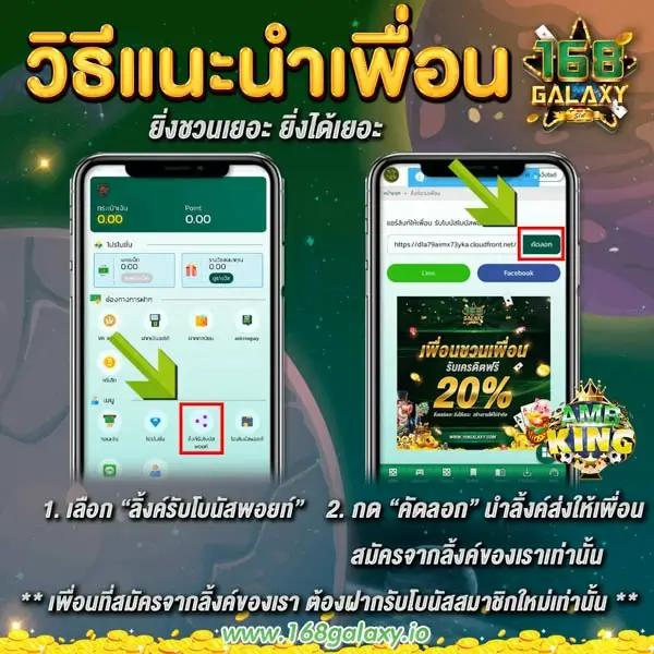 ufabet1212 เข้าสู่ระบบ เว็บตรง สล็อต ฝากถอนออโต้ ไม่ผ่านเอเย่นต์ 2026