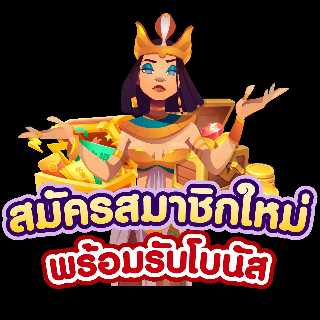 ufabet168 เว็บตรง ฝากถอนออโต้ สล็อต เว็บตรง 2026
