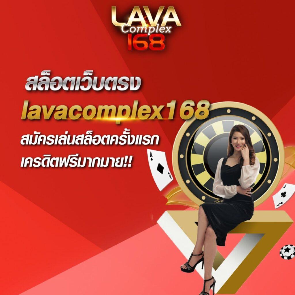 ufabet8888 เว็บตรงสล็อต ฝากถอนออโต้ ไม่ผ่านเอเย่นต์ 2026