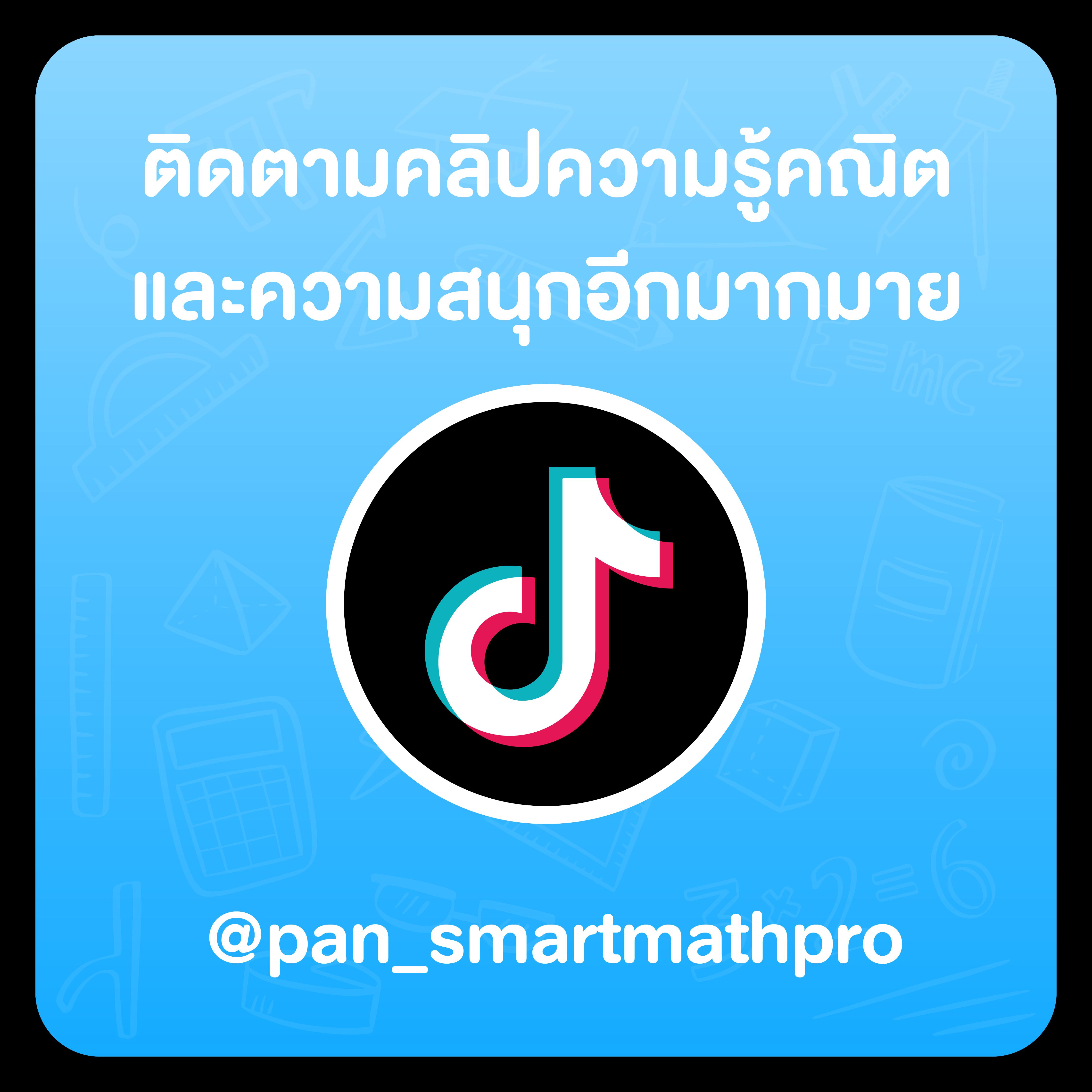 ufabet8 เว็บตรง สล็อต ฝากถอนออโต้ ไม่ผ่านเอเย่นต์ 2026
