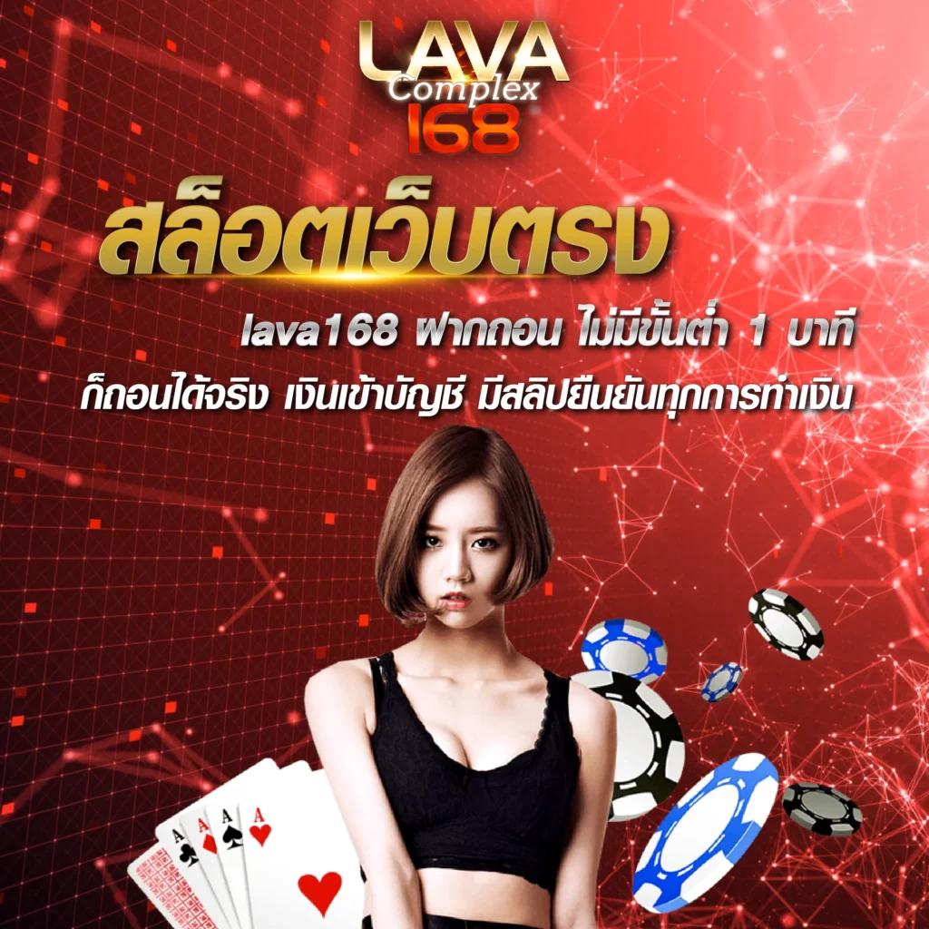 ufabet 100 เว็บตรง สล็อต ฝากถอนออโต้ ไม่ผ่านเอเย่นต์ 2026