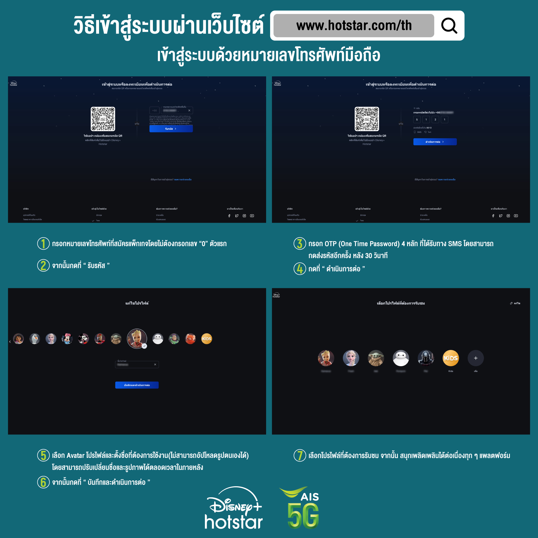 ufabet name เว็บตรง สล็อต ฝากถอนออโต้ ไม่ผ่านเอเย่นต์ 2026