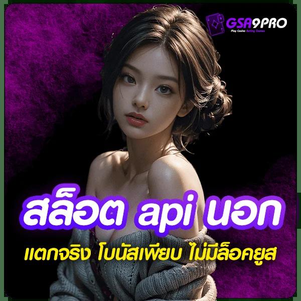 ufabet ทางเข้า ล่าสุด เว็บตรง สล็อต ฝากถอนออโต้ 2026