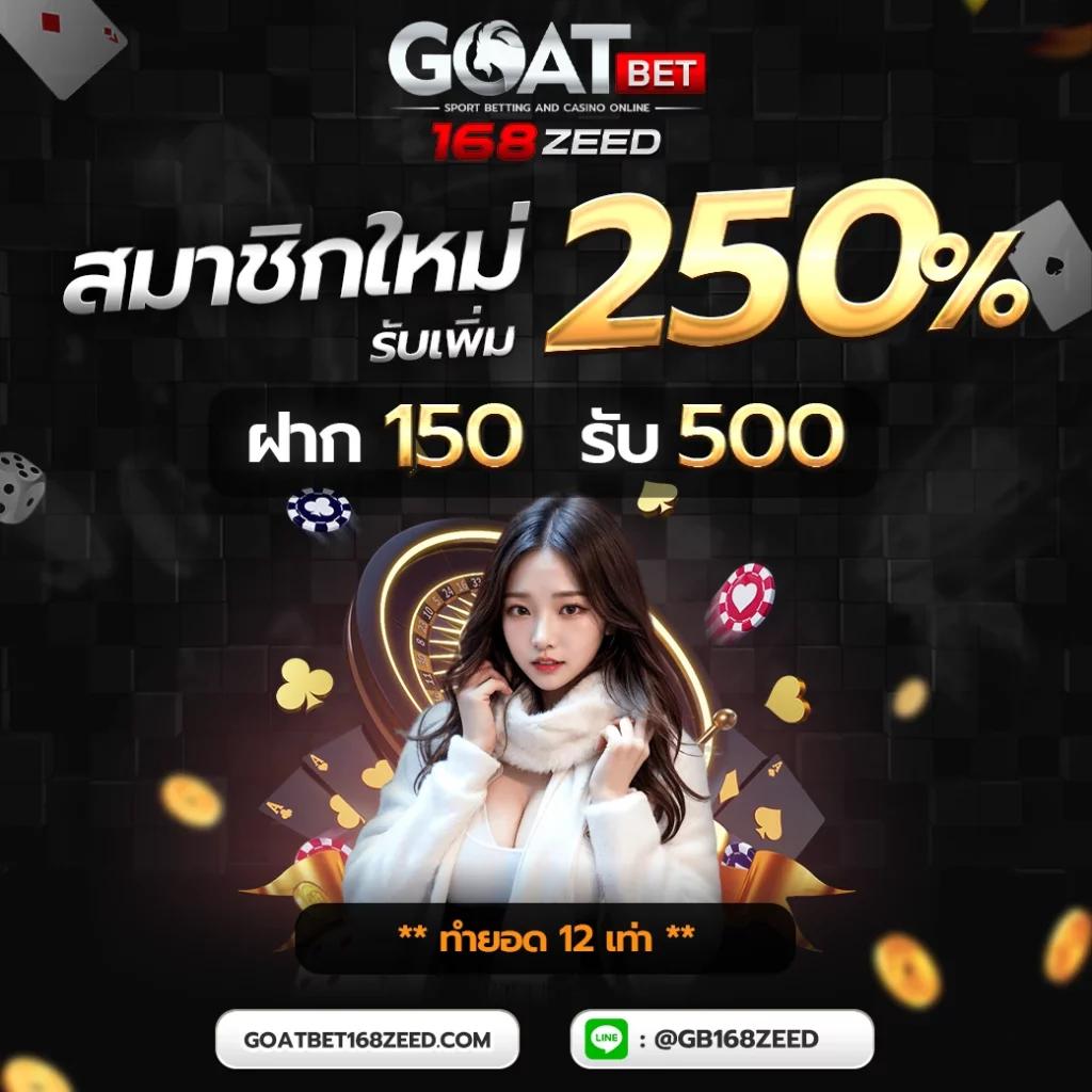 ::ufabet:: ทางเข้า เว็บตรง สล็อต ฝากถอนออโต้ ไม่ผ่านเอเย่นต์ 2026