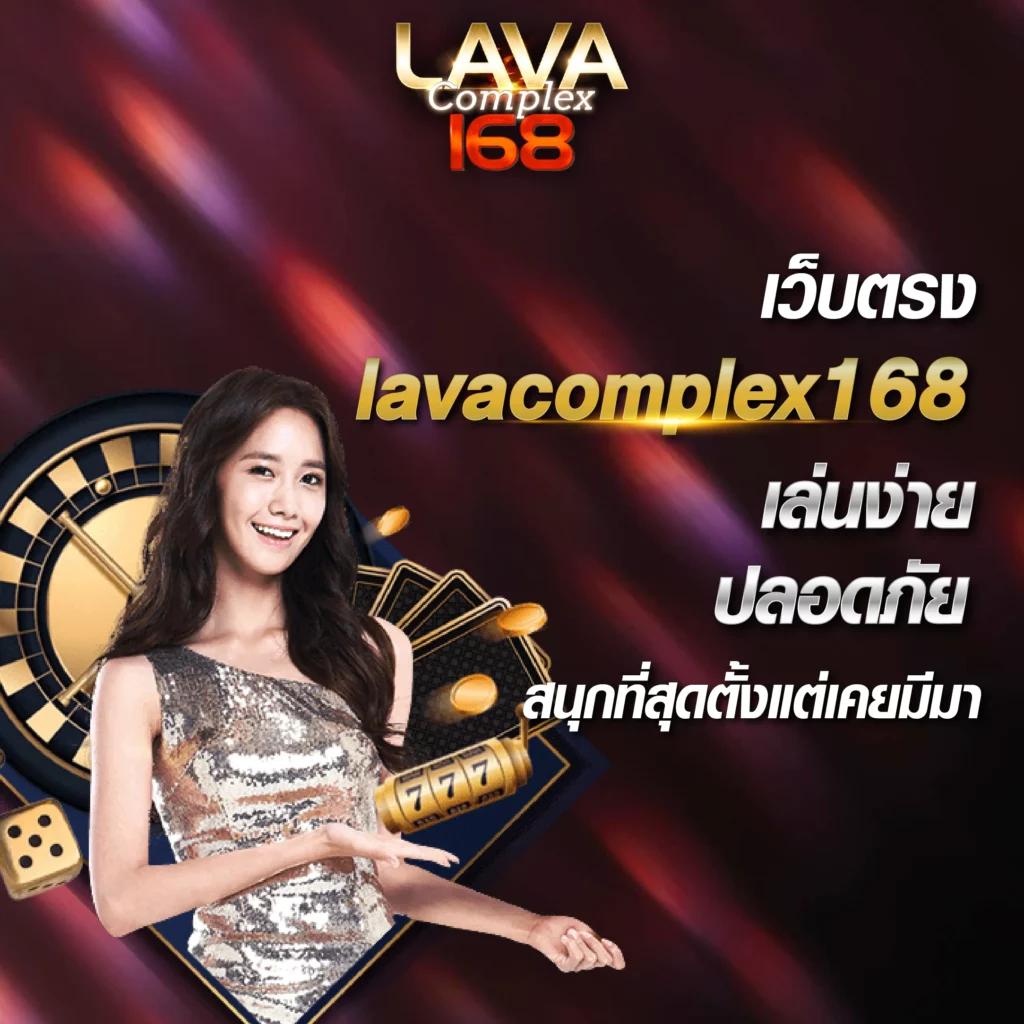 ufabet ทางเข้าล่าสุด เว็บตรง สล็อต ฝากถอนออโต้ ไม่ผ่านเอเย่นต์ 2026
