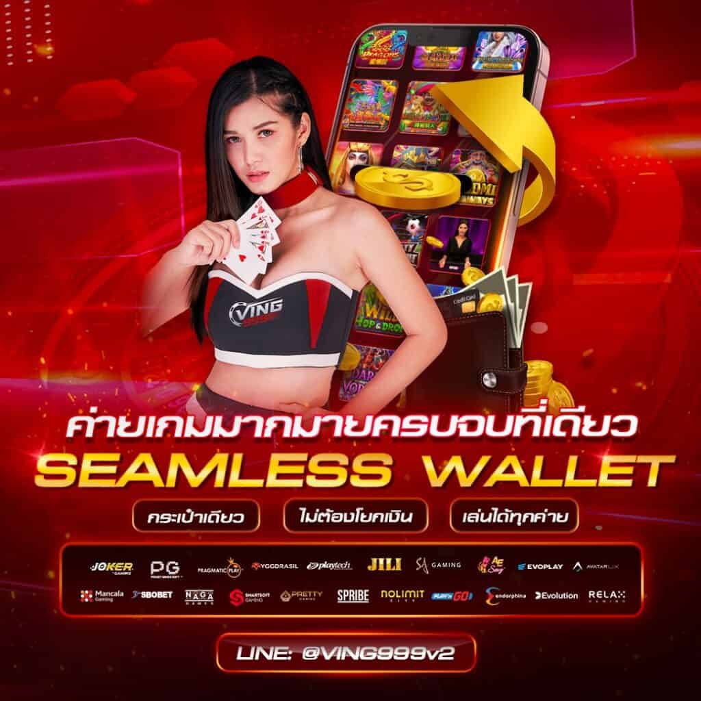 ufabet เข้าสู่ระบบ 168 สล็อต เว็บตรง ฝากถอนออโต้ 2026