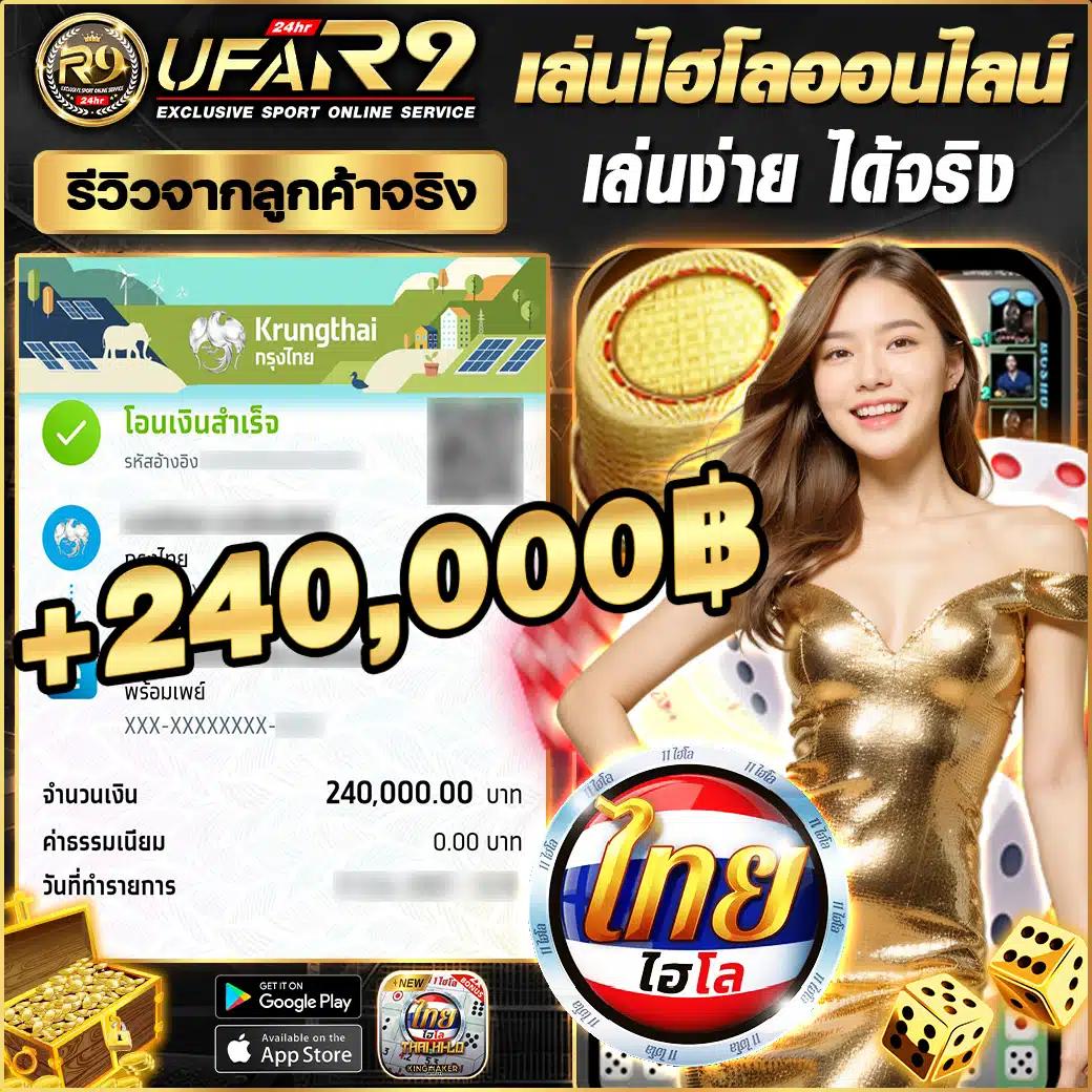ufadeal เว็บตรง สล็อต ฝากถอนออโต้ ไม่ผ่านเอเย่นต์ 2026