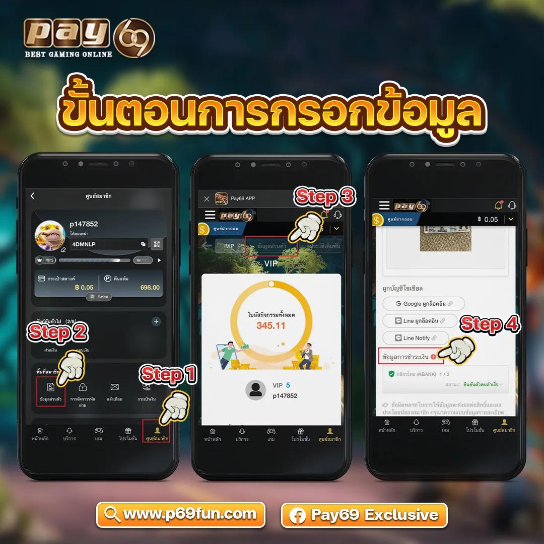 ufadragon168 เว็บตรง สล็อต ฝากถอนออโต้ ไม่ผ่านเอเย่นต์ 2026
