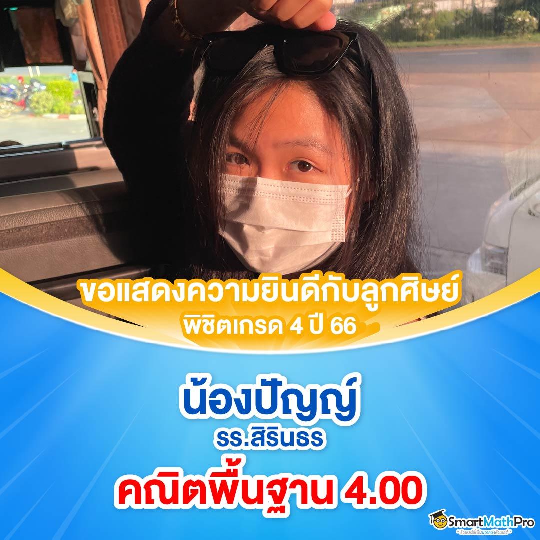 ufalove login เว็บตรง สล็อต ฝากถอนออโต้ ไม่ผ่านเอเย่นต์ 2026