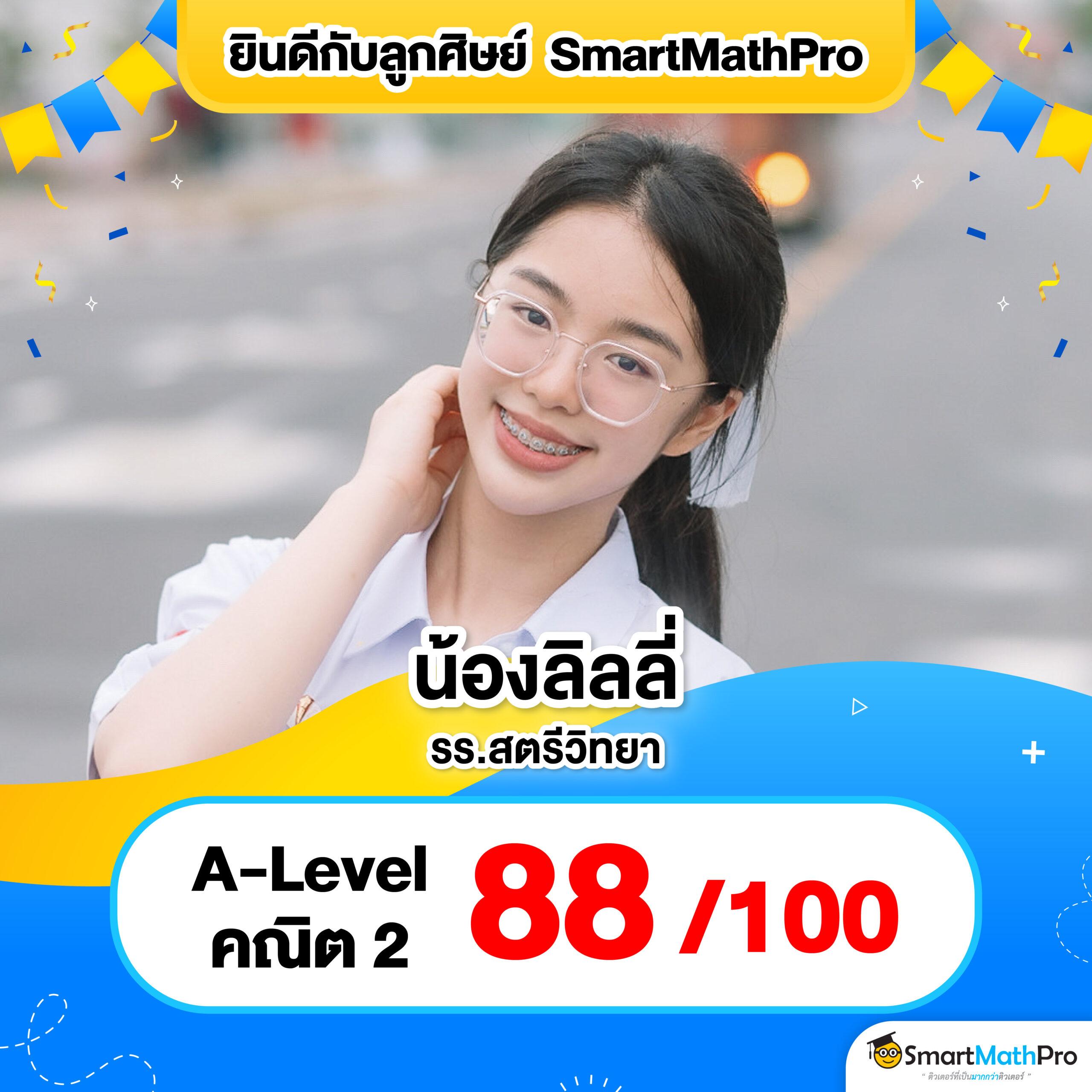 ufamax24 เว็บตรง สล็อต ฝากถอนออโต้ ไม่ผ่านเอเย่นต์ 2026