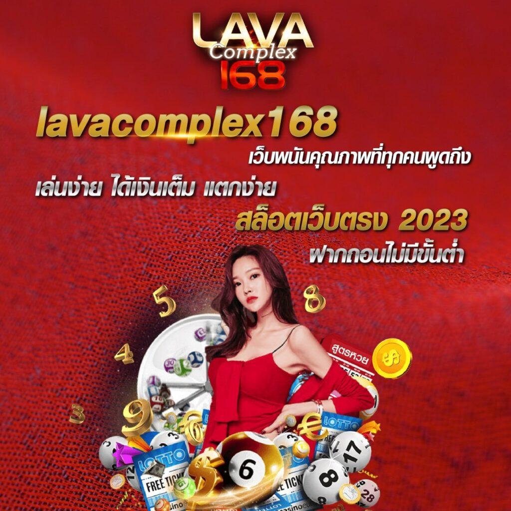 ufaperfect เว็บตรงสล็อต ฝากถอนออโต้ ไม่ผ่านเอเย่นต์ 2026