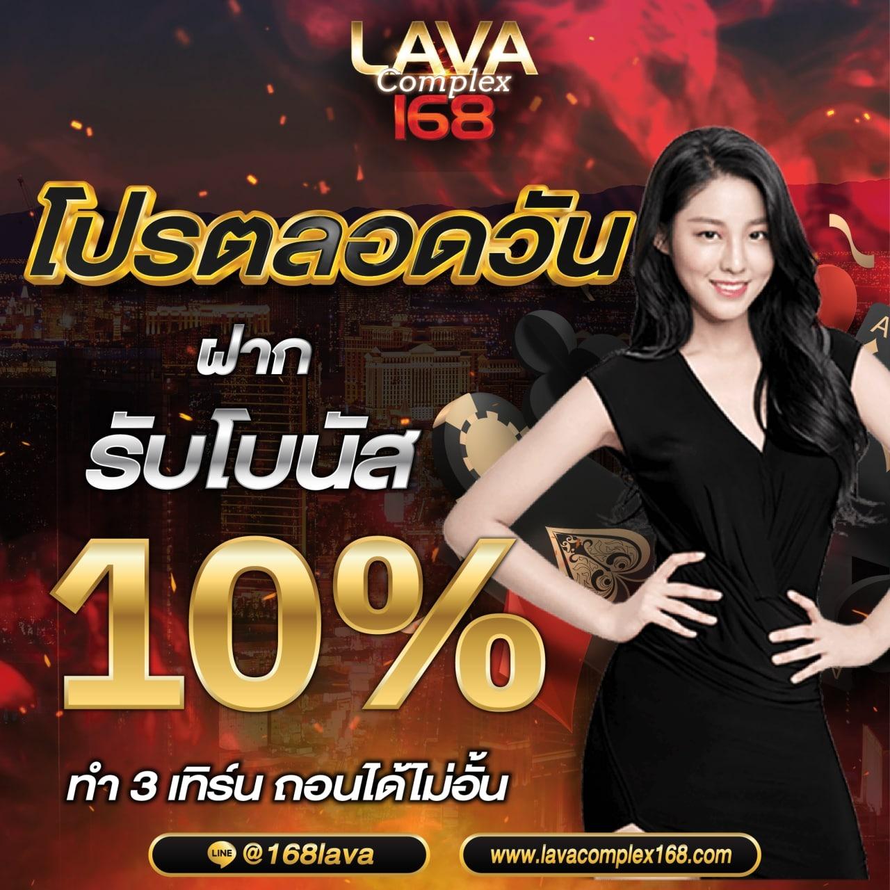 ufaposeidon99 เว็บตรง สล็อต ฝากถอนออโต้ ไม่ผ่านเอเย่นต์ 2026