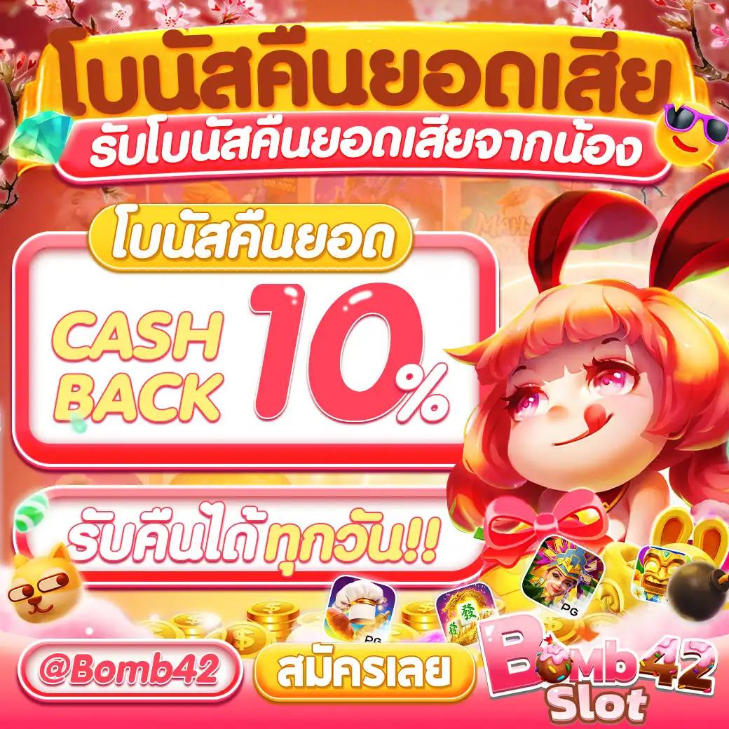 ufar9 เว็บตรง สล็อต ฝากถอนออโต้ไม่ผ่านเอเย่นต์ 2026
