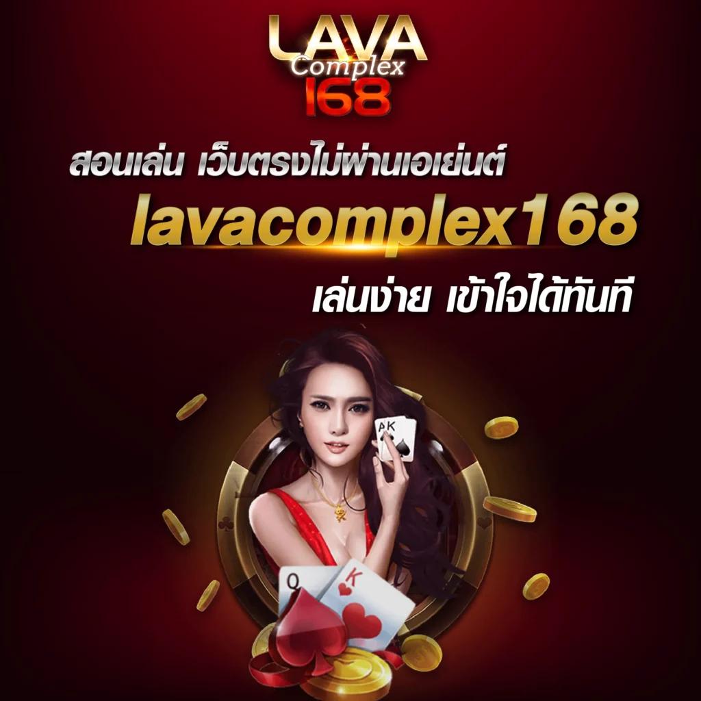 ufascr เว็บตรง สล็อต ฝากถอนออโต้ ไม่ผ่านเอเย่นต์ 2026