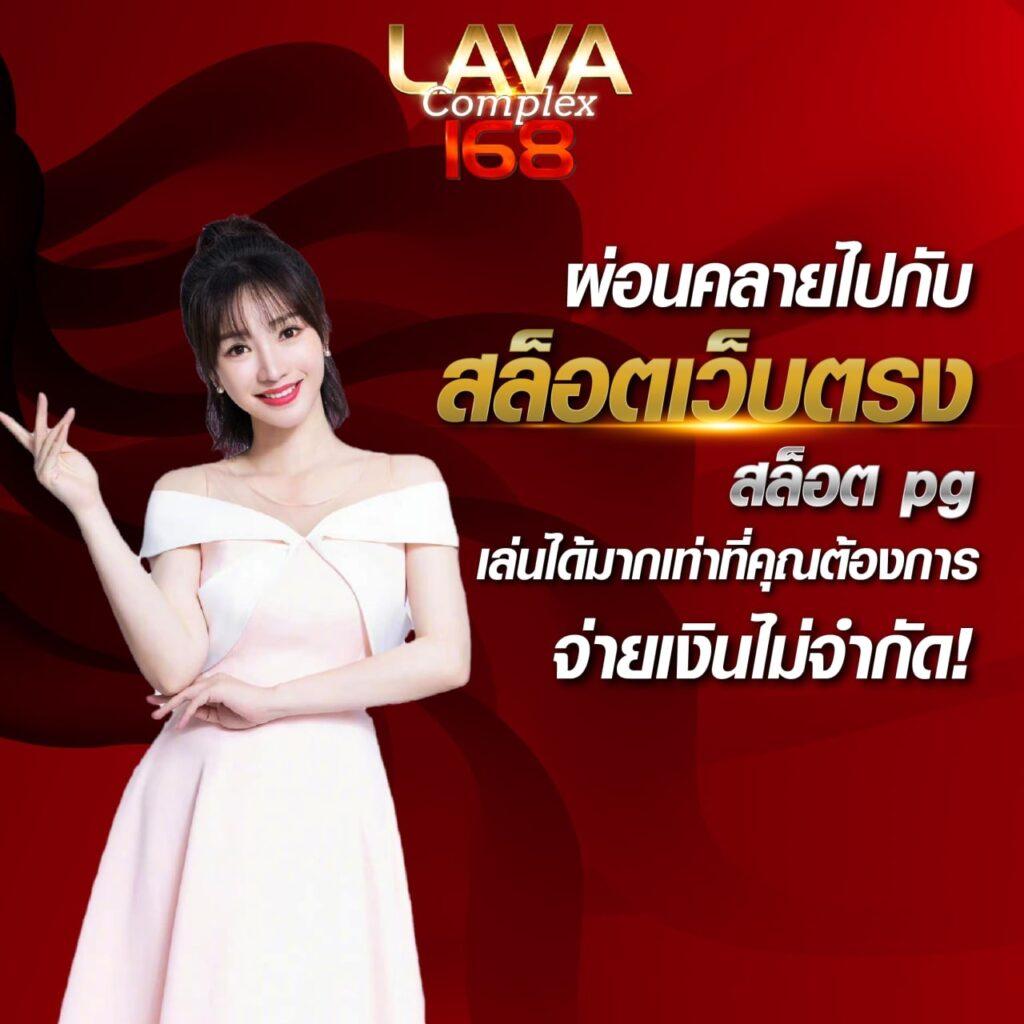up2ubet เว็บตรง สล็อต ฝากถอนออโต้ ไม่ผ่านเอเย่นต์ 2026