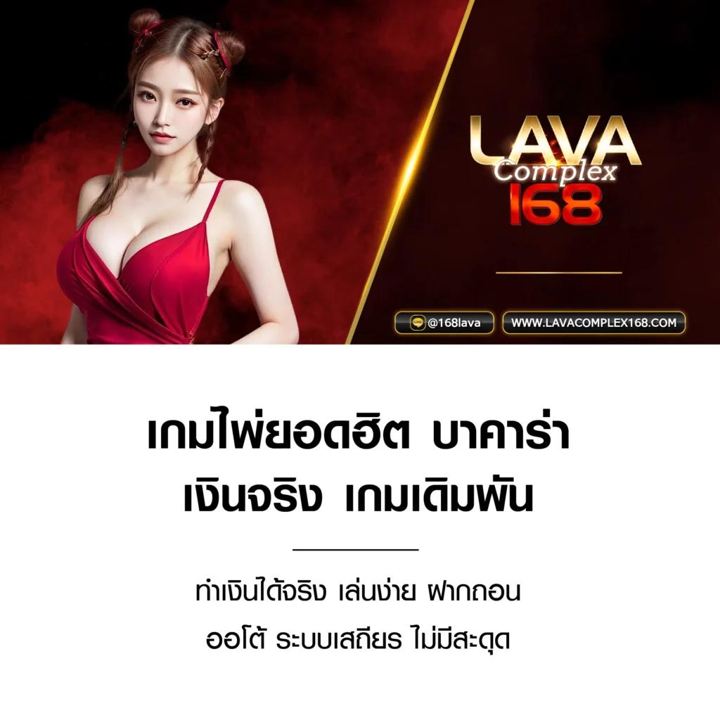 uspin88 เว็บตรง สล็อต ฝากถอนออโต้ ไม่ผ่านเอเย่นต์ 2026