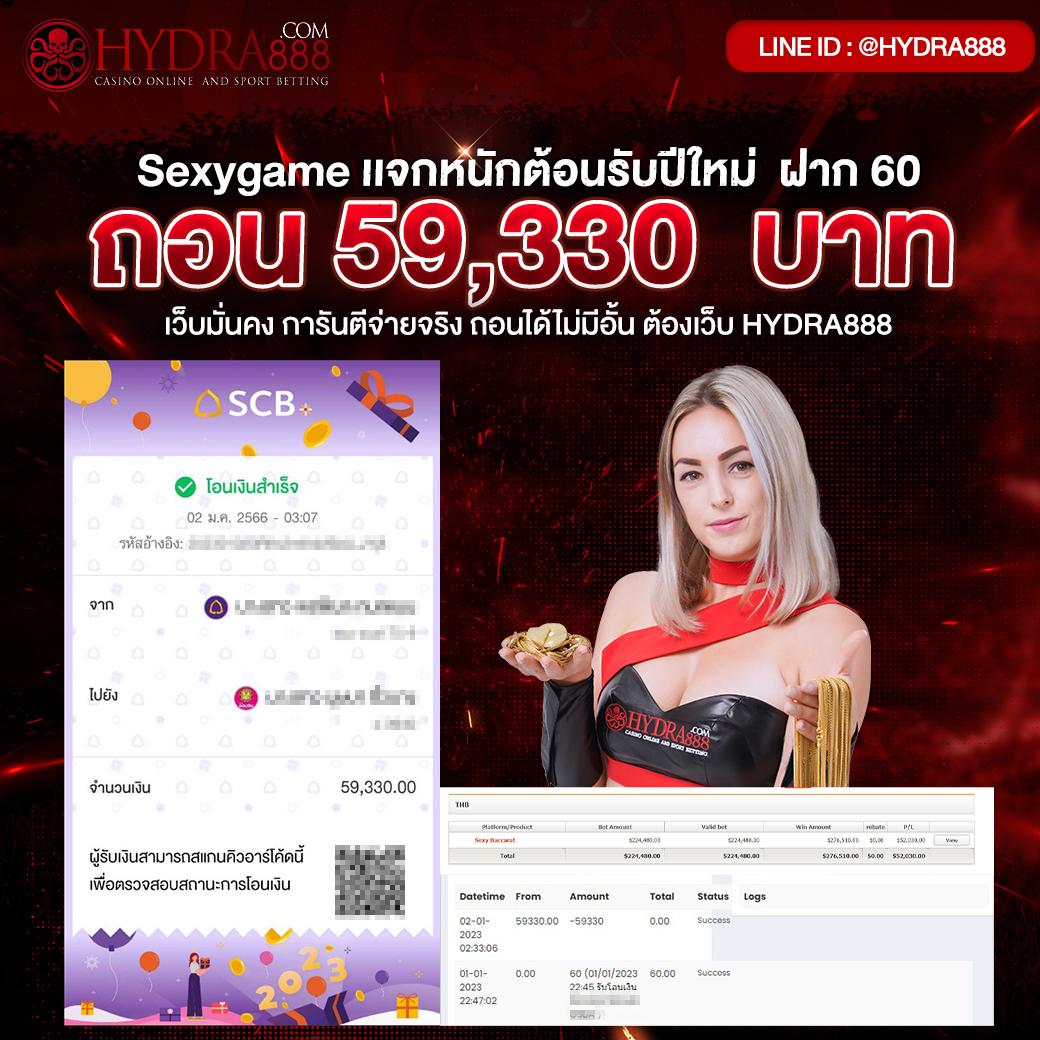 usun59 เว็บตรง สล็อต ฝากถอนออโต้ ไม่ผ่านเอเย่นต์ 2026