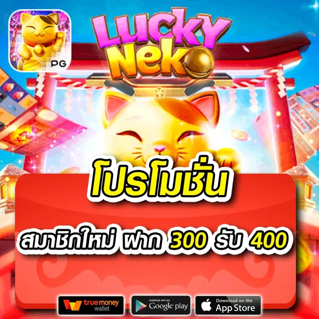 uwin789 เข้าสู่ระบบ เว็บตรง สล็อต ฝากถอนออโต้ 2026