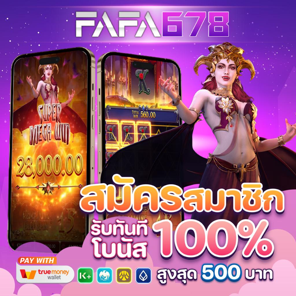 uwin789 เข้าสู่ระบบล่าสุด เว็บตรง สล็อต ฝากถอนออโต้ ไม่ผ่านเอเย่นต์ 2026