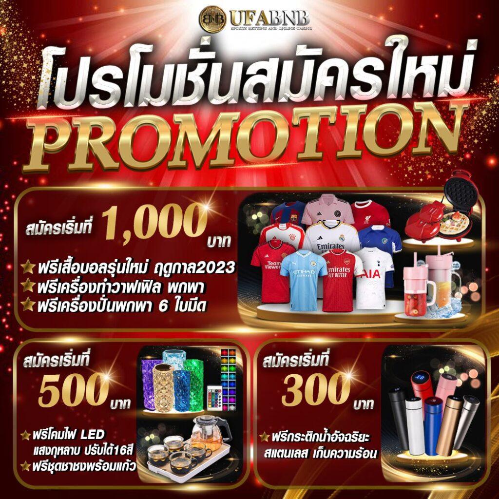 vf238 เว็บตรงสล็อต ฝากถอนออโต้ ไม่ผ่านเอเย่นต์ 2026
