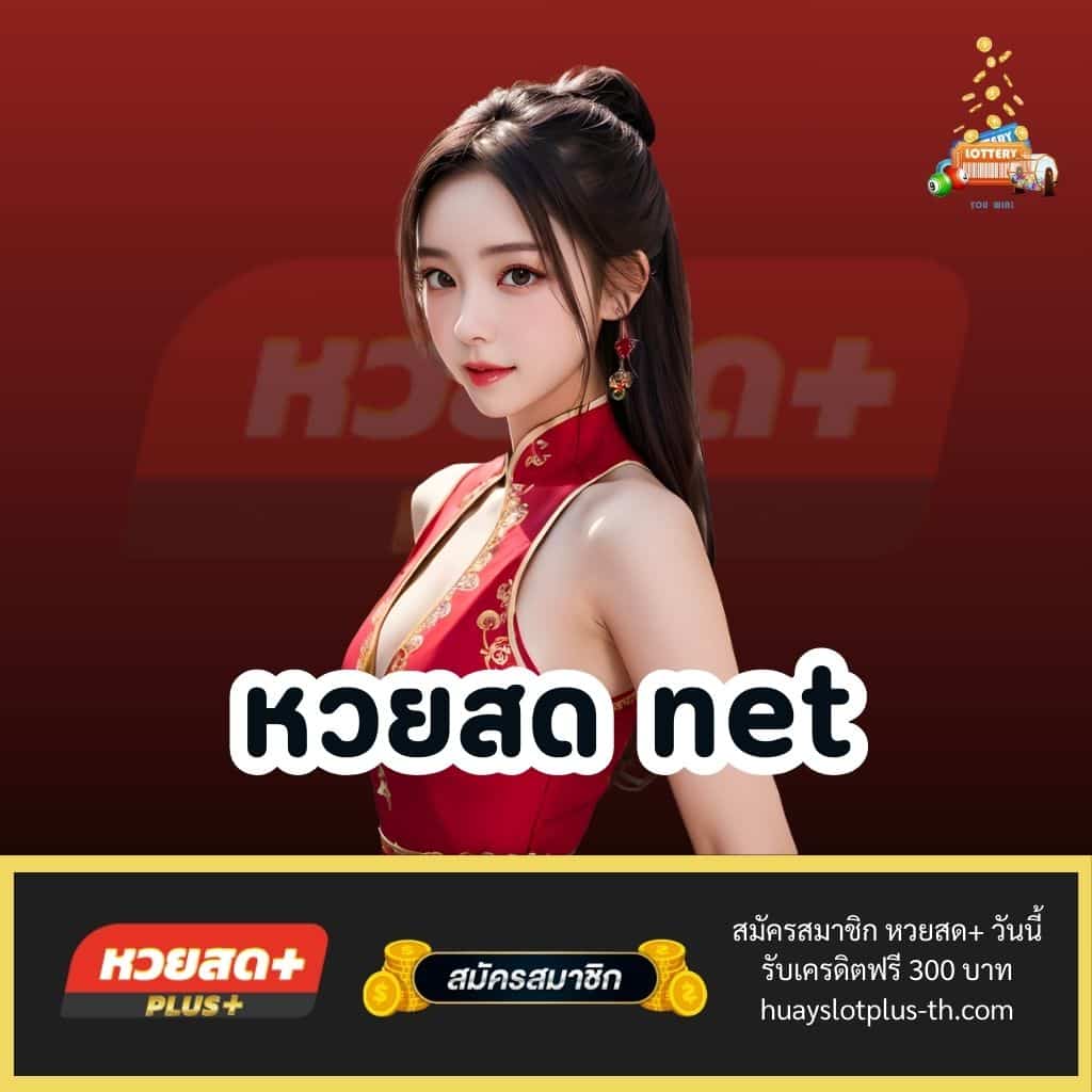 victor89 เว็บตรง สล็อต ฝากถอนออโต้ ไม่ผ่านเอเย่นต์ 2026