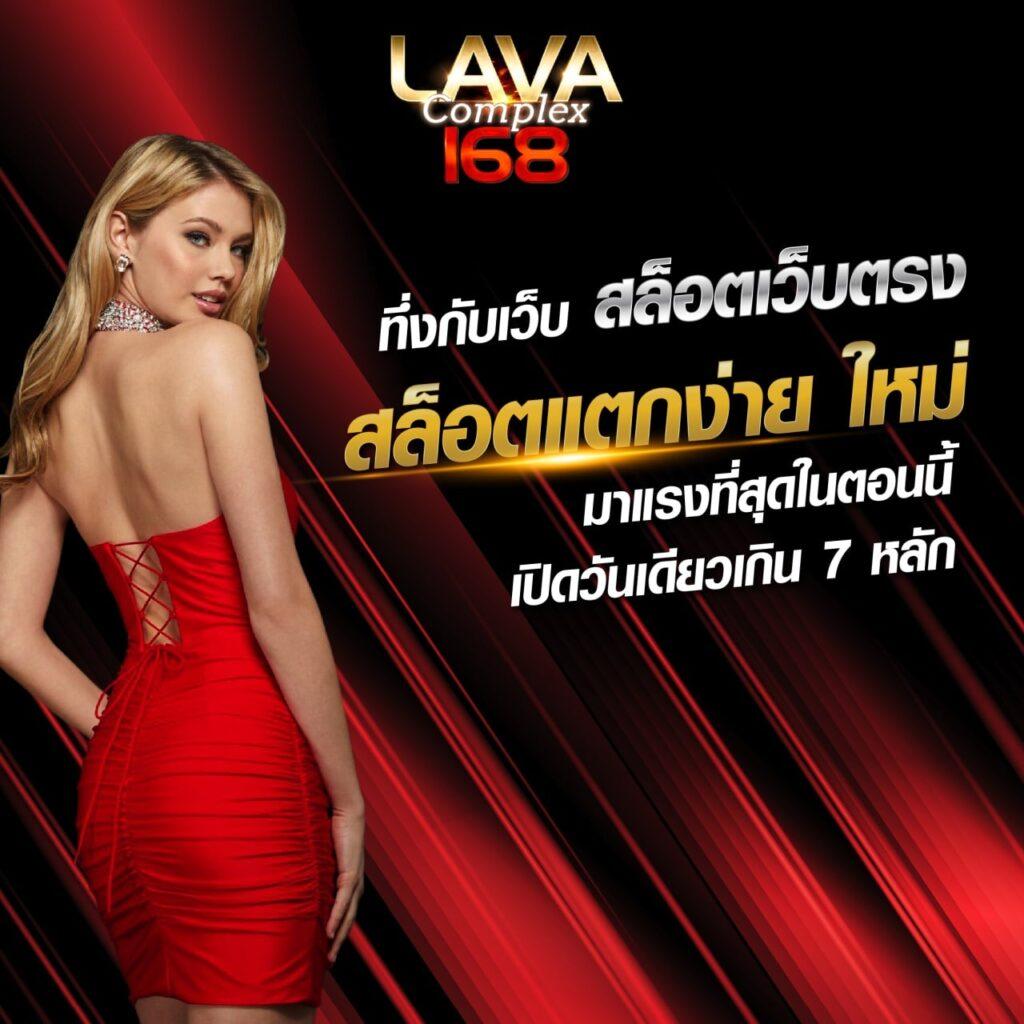 ving888 เว็บตรง สล็อต ฝากถอนออโต้ ไม่ผ่านเอเย่นต์ 2026