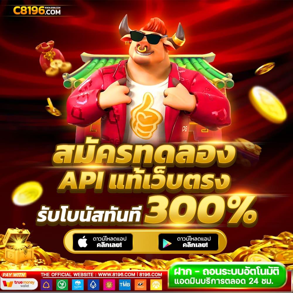 vm9 สล็อต เว็บตรง สล็อต ฝากถอนออโต้ ไม่ผ่านเอเย่นต์ 2026
