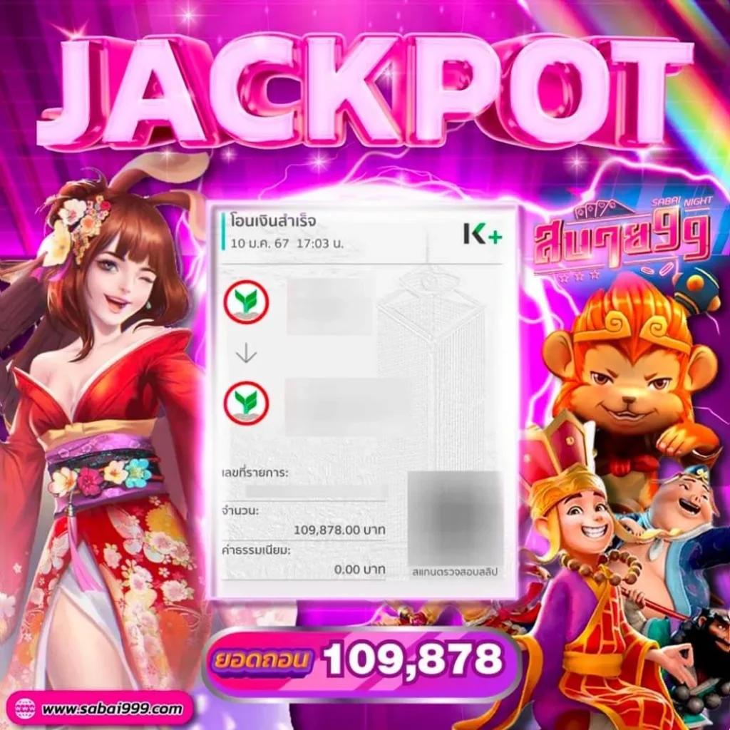 vvip69สล็อต เว็บตรง สล็อต ฝากถอนออโต้ ไม่ผ่านเอเย่นต์ 2026