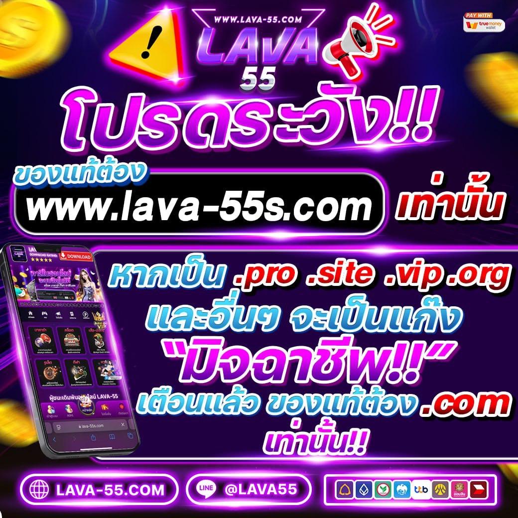 w69 casino เว็บตรง สล็อต ฝากถอนออโต้ ไม่ผ่านเอเย่นต์ 2026