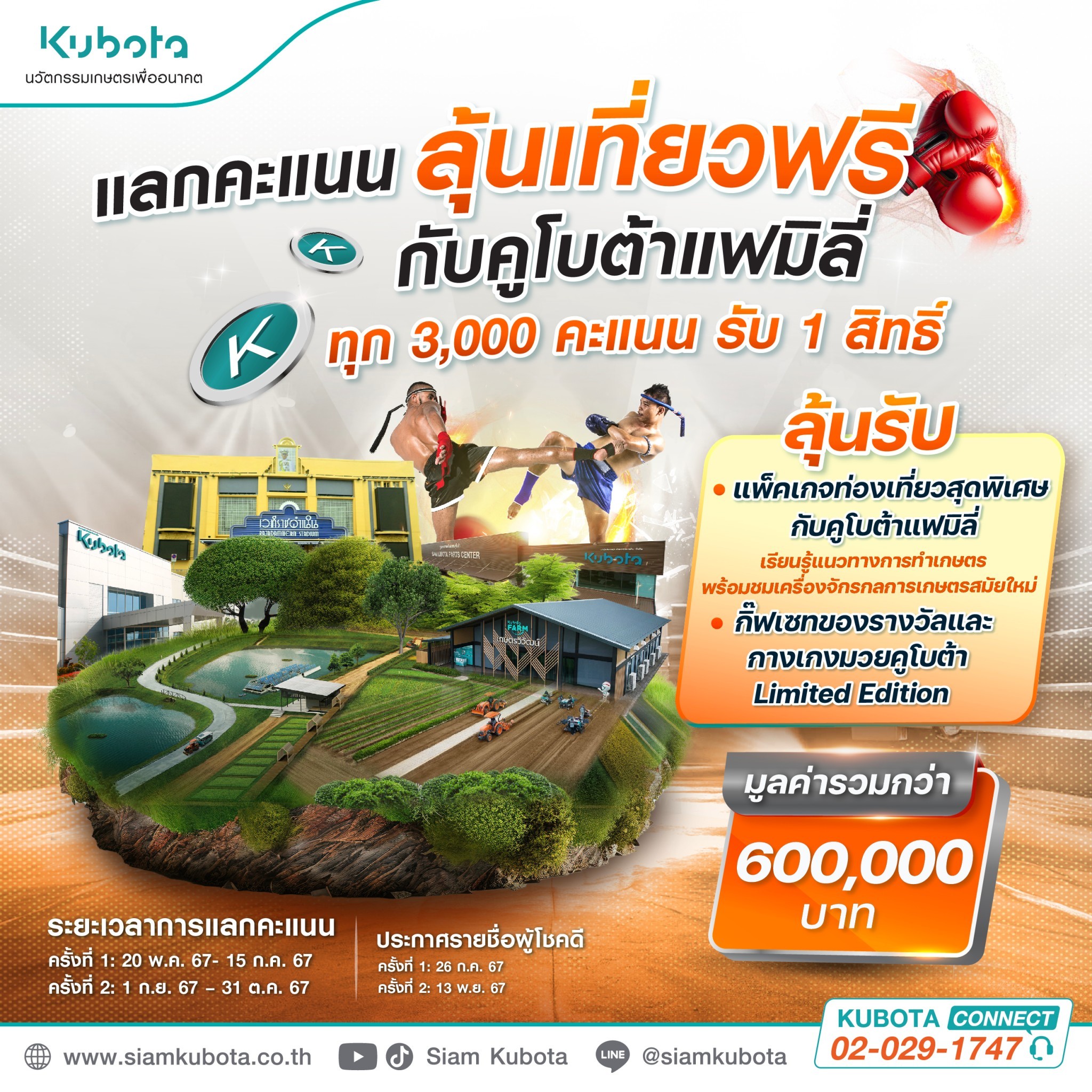 w69 slot เว็บตรง สล็อต ฝากถอนออโต้ ไม่ผ่านเอเย่นต์ 2026