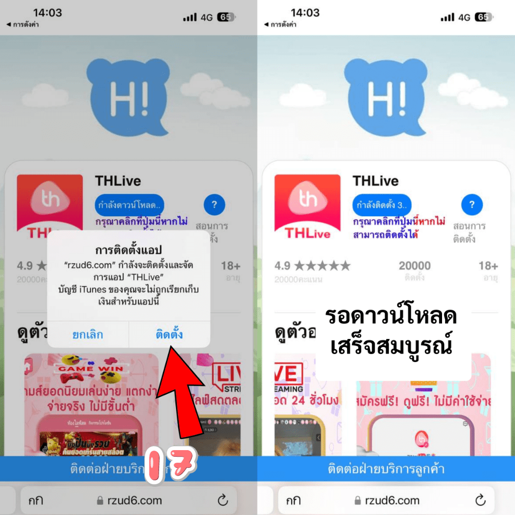 w69th สล็อต เว็บตรง สล็อต ฝากถอนออโต้ ไม่ผ่านเอเย่นต์ 2026