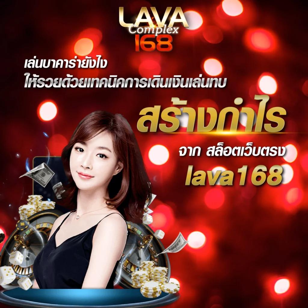 w88 ทางเข้า มือถือ เว็บตรง สล็อต ฝากถอนออโต้ 2026