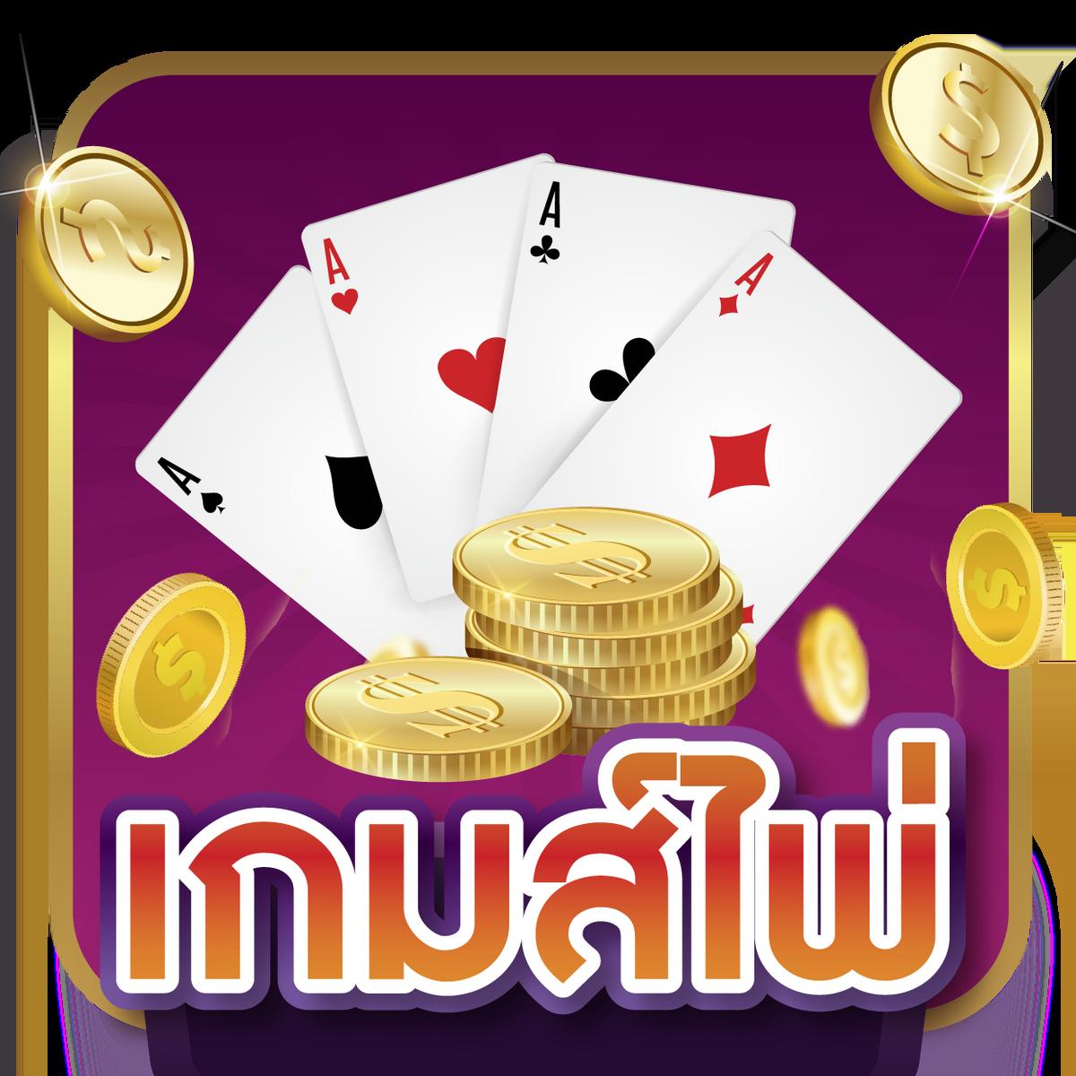 w88club เว็บตรง สล็อต ฝากถอนออโต้ ไม่ผ่านเอเย่นต์ 2026