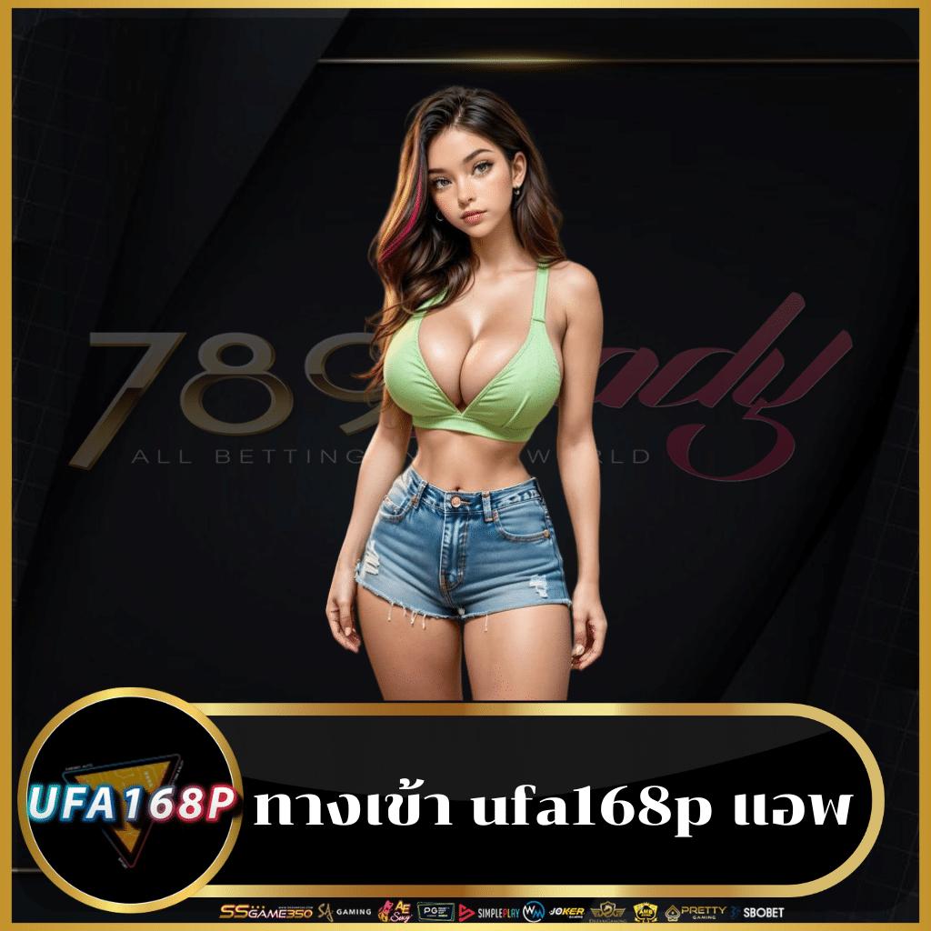 w999win เว็บตรงสล็อต ฝากถอนออโต้ ไม่ผ่านเอเย่นต์ 2026