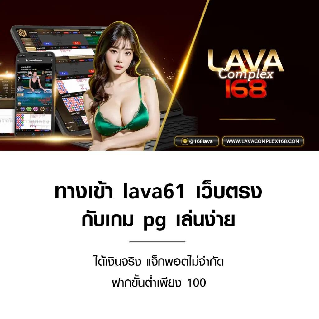 w 69 เว็บตรง สล็อต ฝากถอนออโต้ ไม่ผ่านเอเย่นต์ 2026